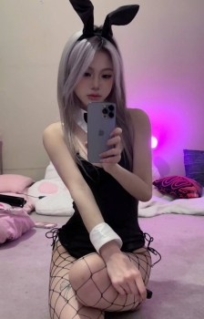 你准备好我就来