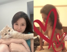 真绝了她是很认真地做